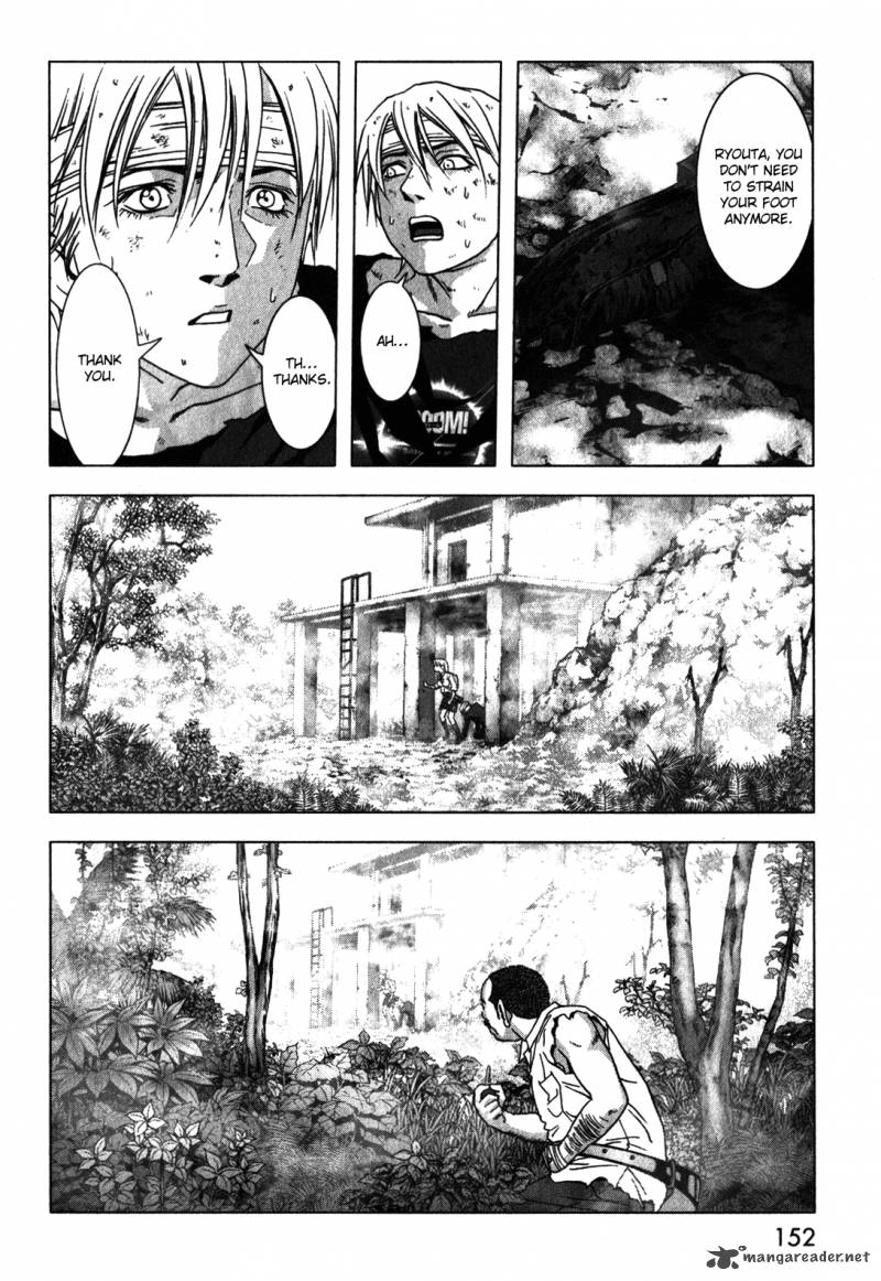 Btooom 49 6