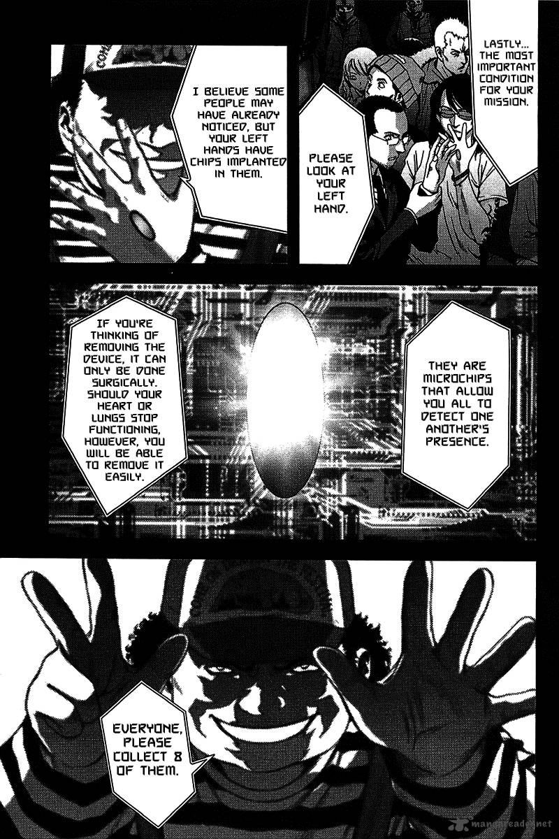 Btooom 5 12