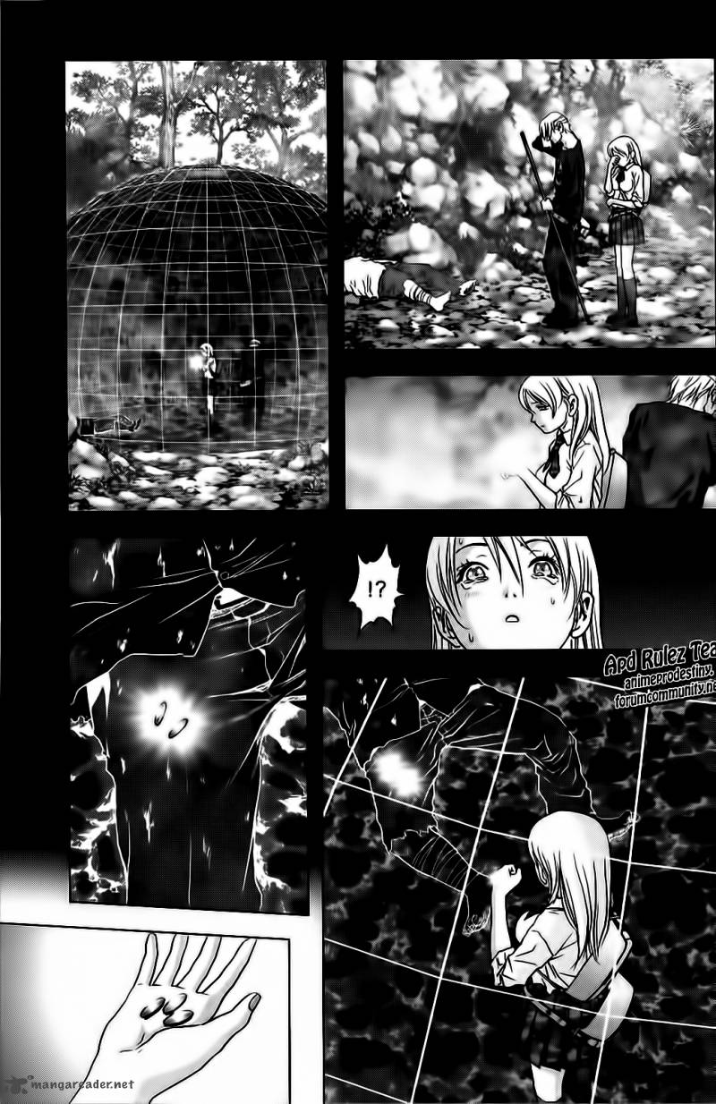 Btooom 50 12