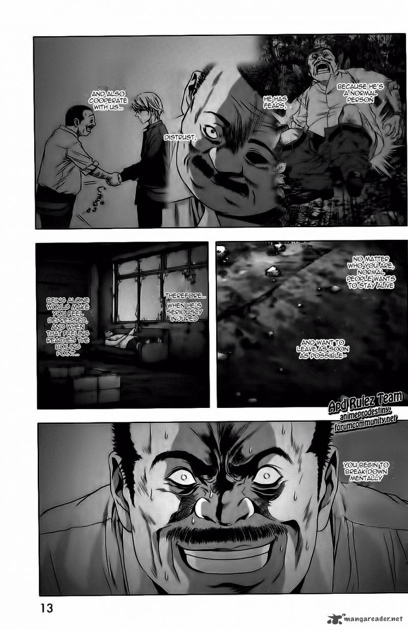 Btooom 50 14