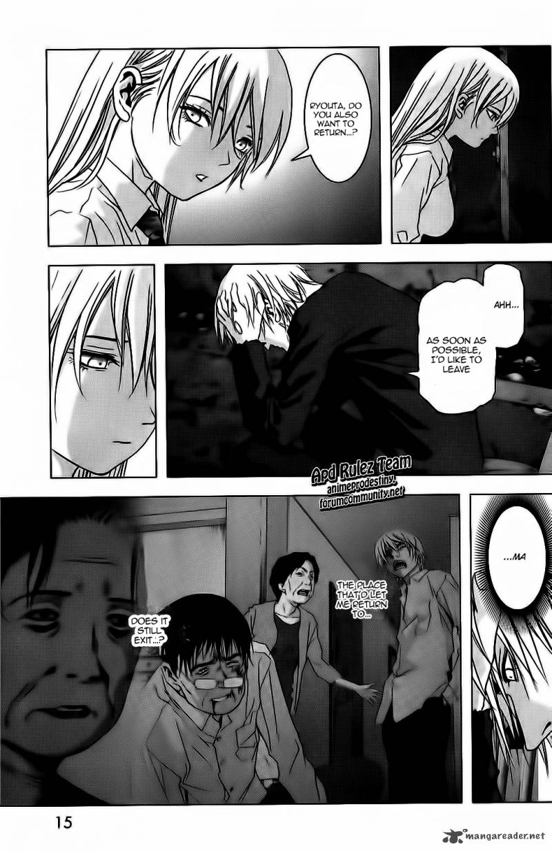 Btooom 50 16
