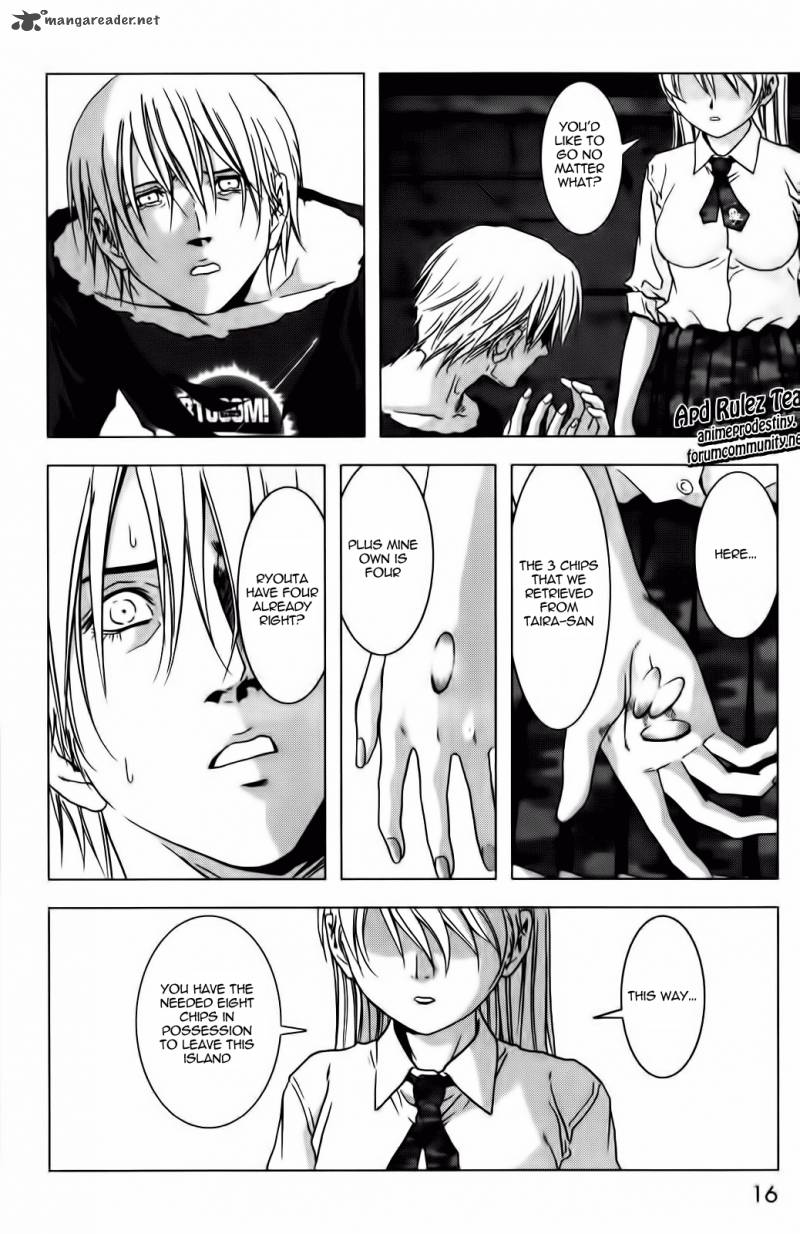 Btooom 50 17