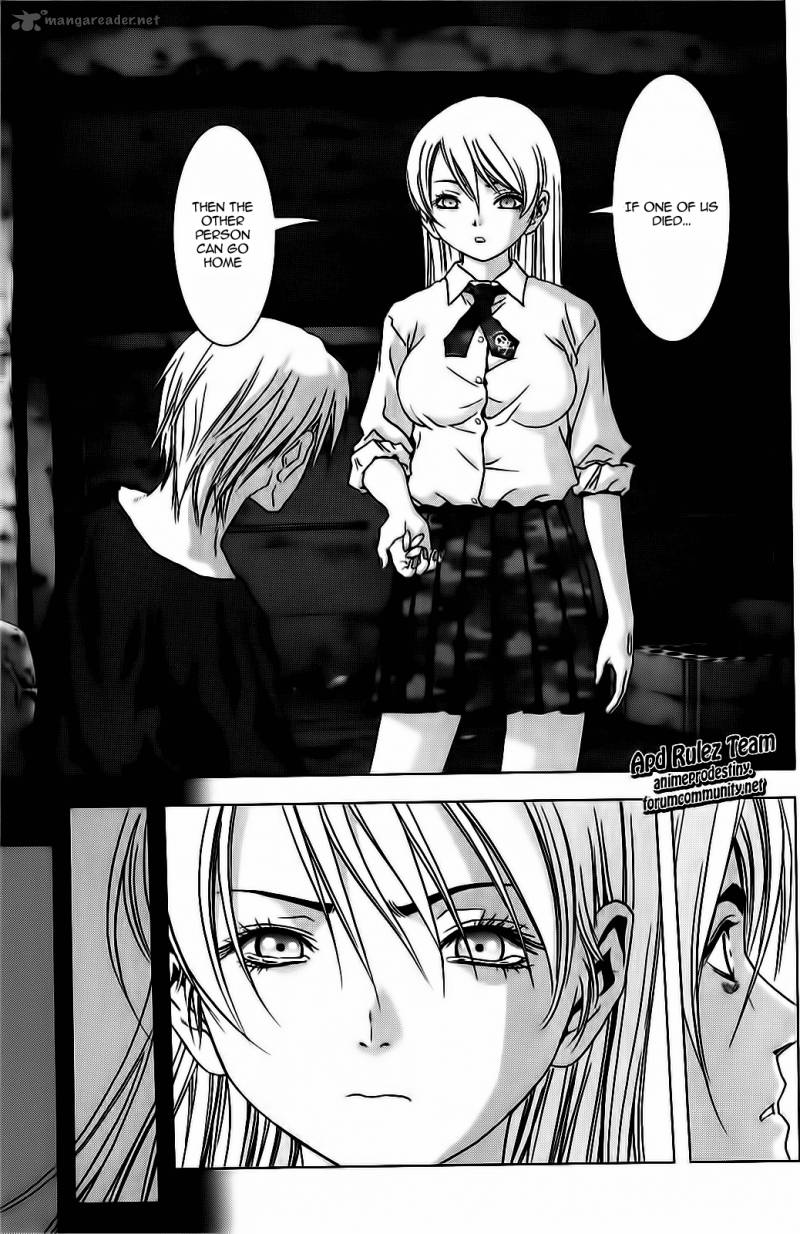Btooom 50 18