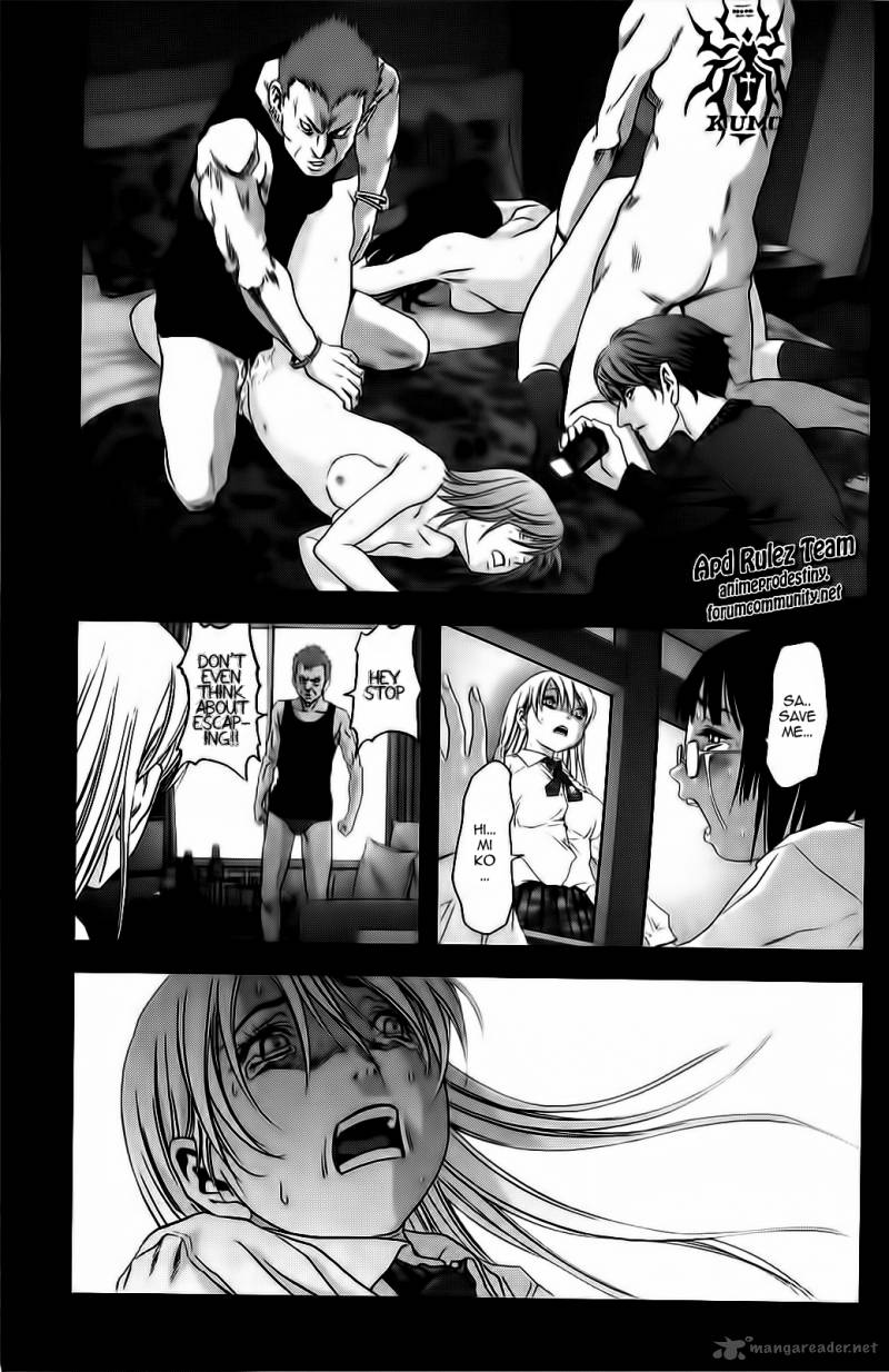 Btooom 50 19