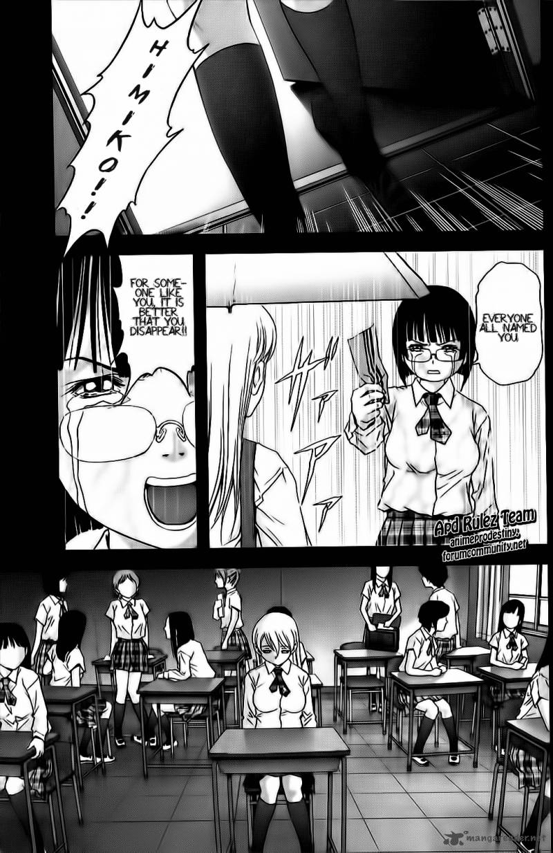 Btooom 50 20