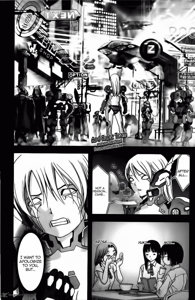 Btooom 50 23