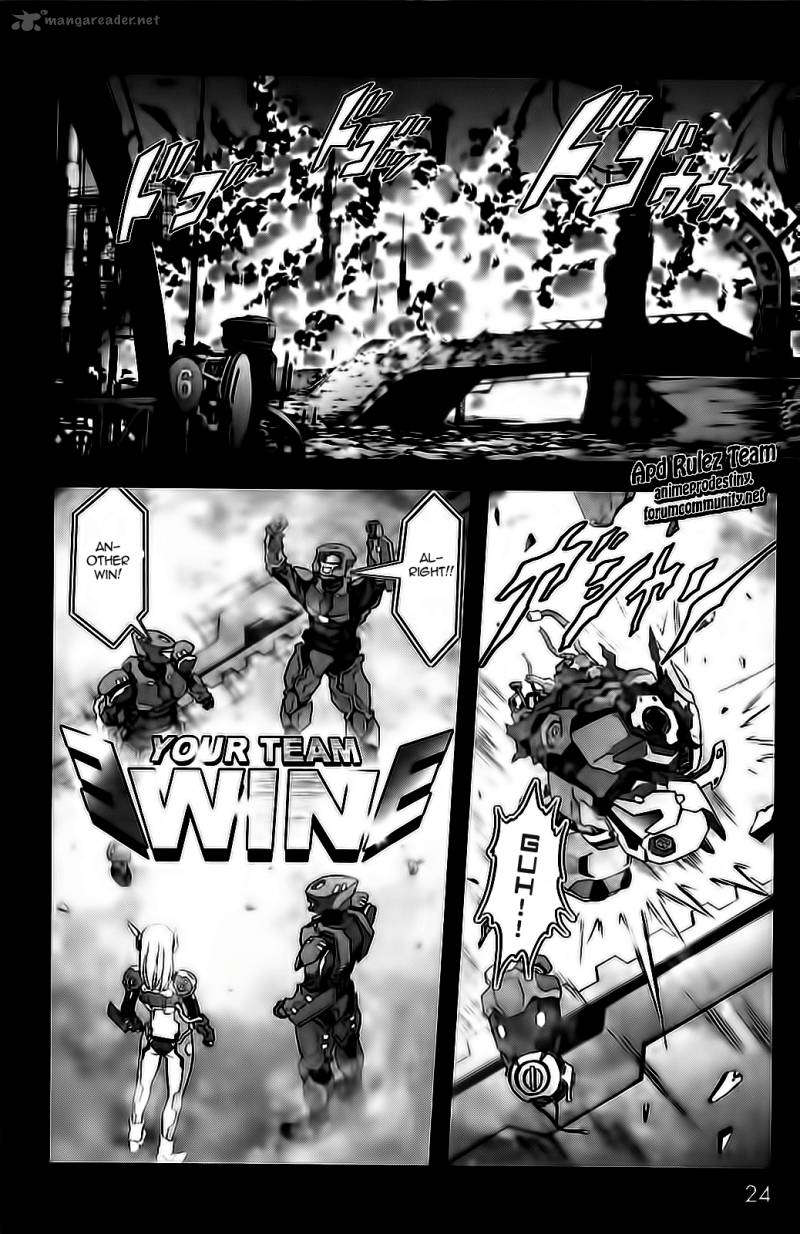 Btooom 50 25