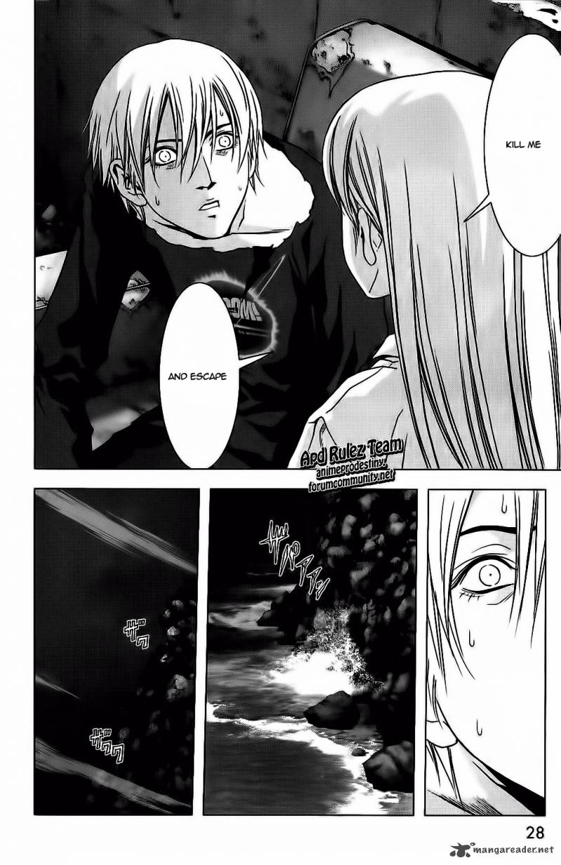 Btooom 50 29