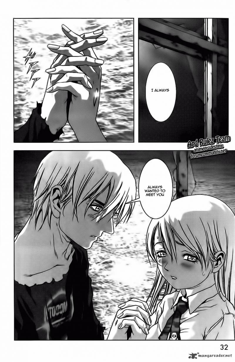 Btooom 50 33