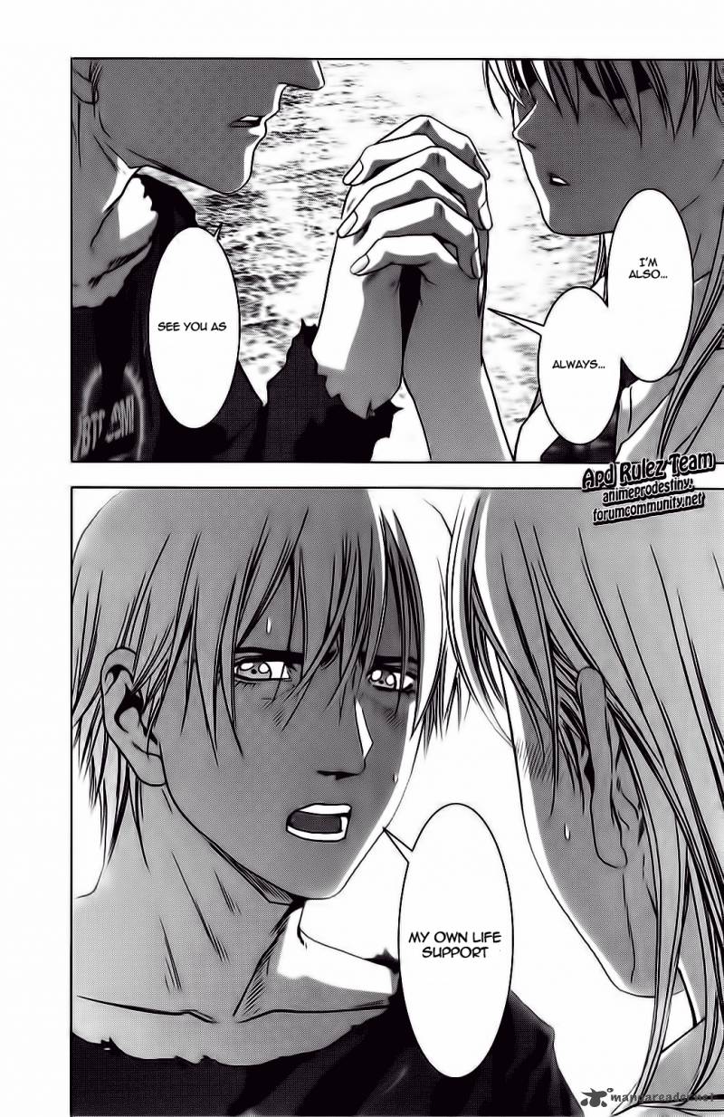 Btooom 50 34