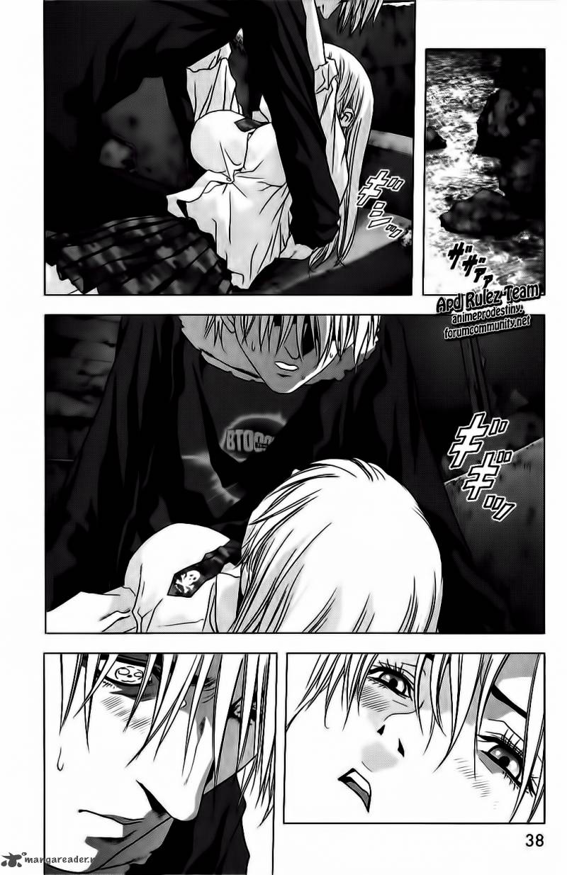 Btooom 50 38