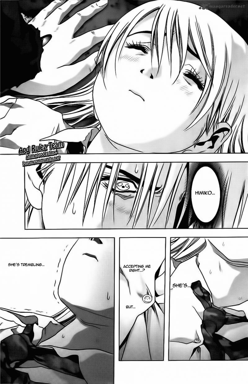 Btooom 50 39