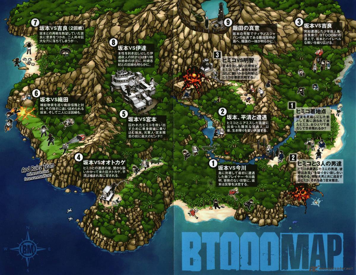 Btooom 50 4