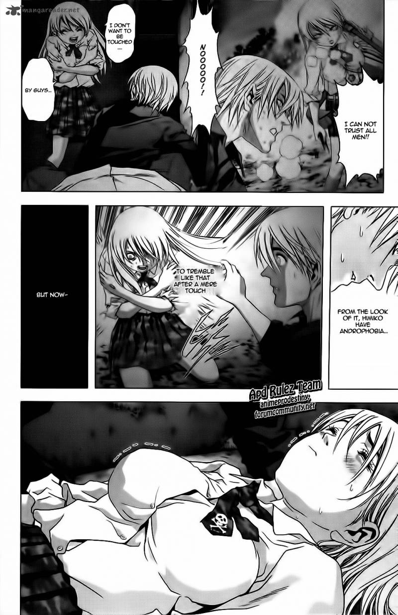 Btooom 50 40