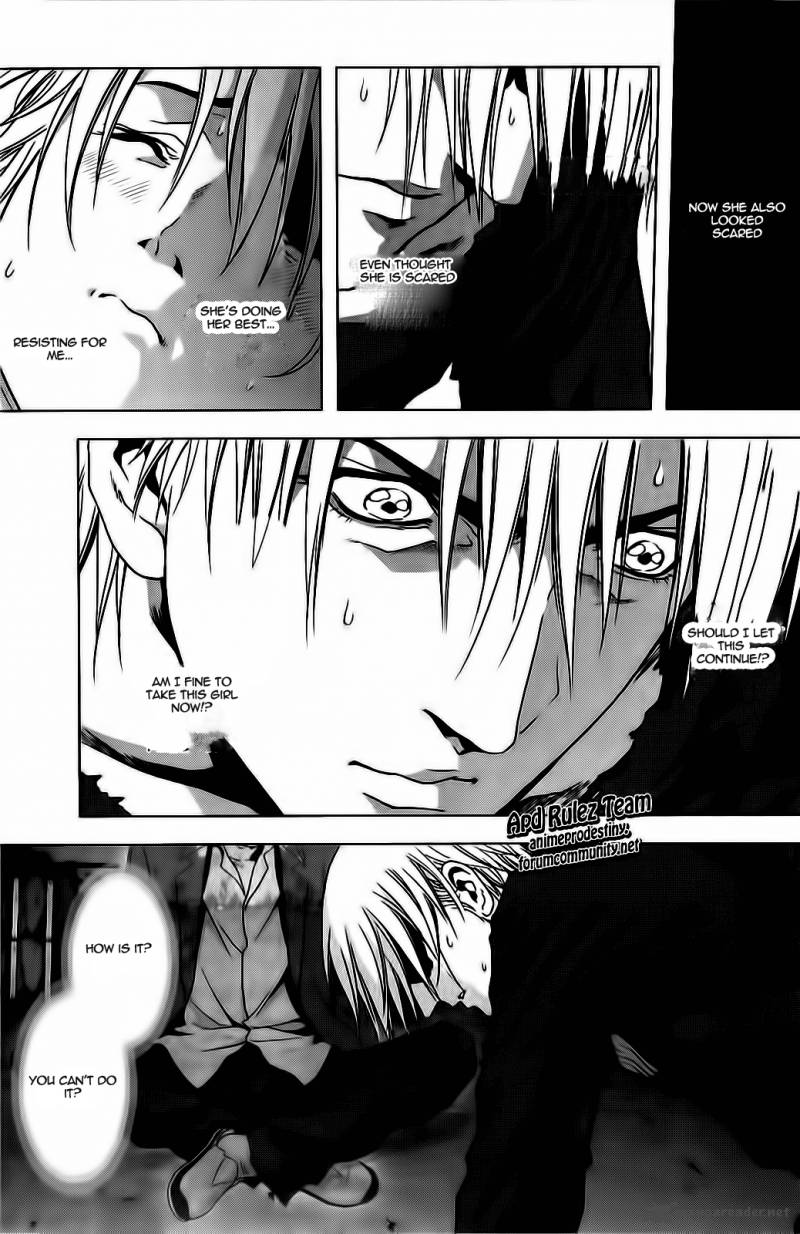 Btooom 50 41