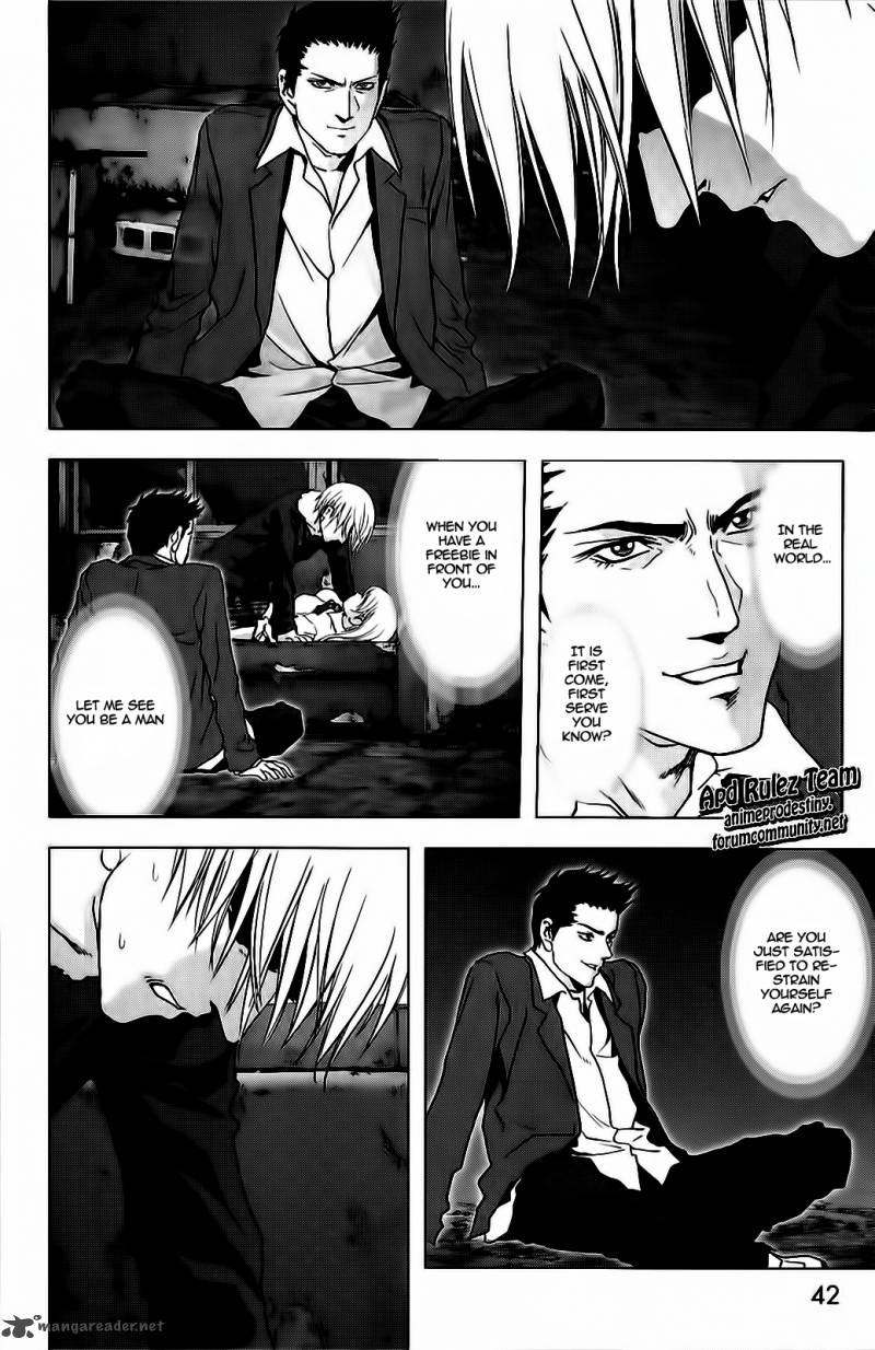 Btooom 50 42