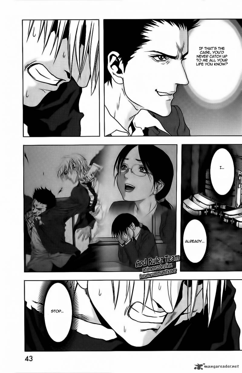 Btooom 50 43