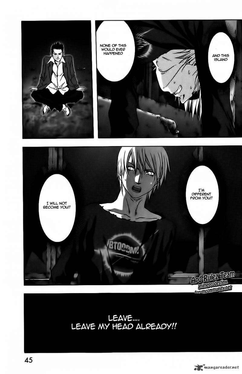 Btooom 50 45