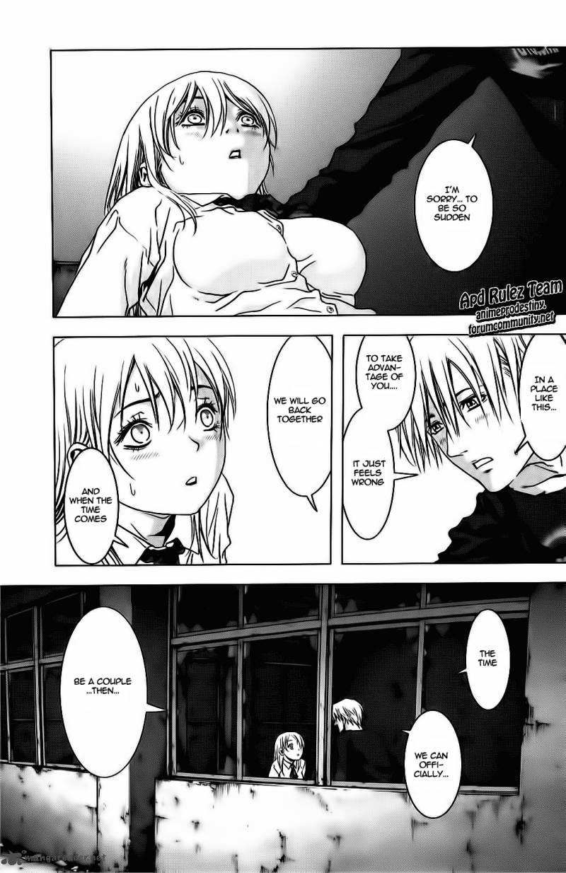 Btooom 50 47