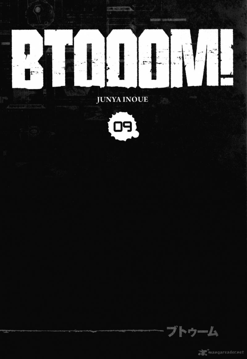 Btooom 50 6