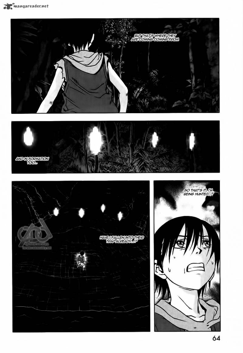 Btooom 51 11