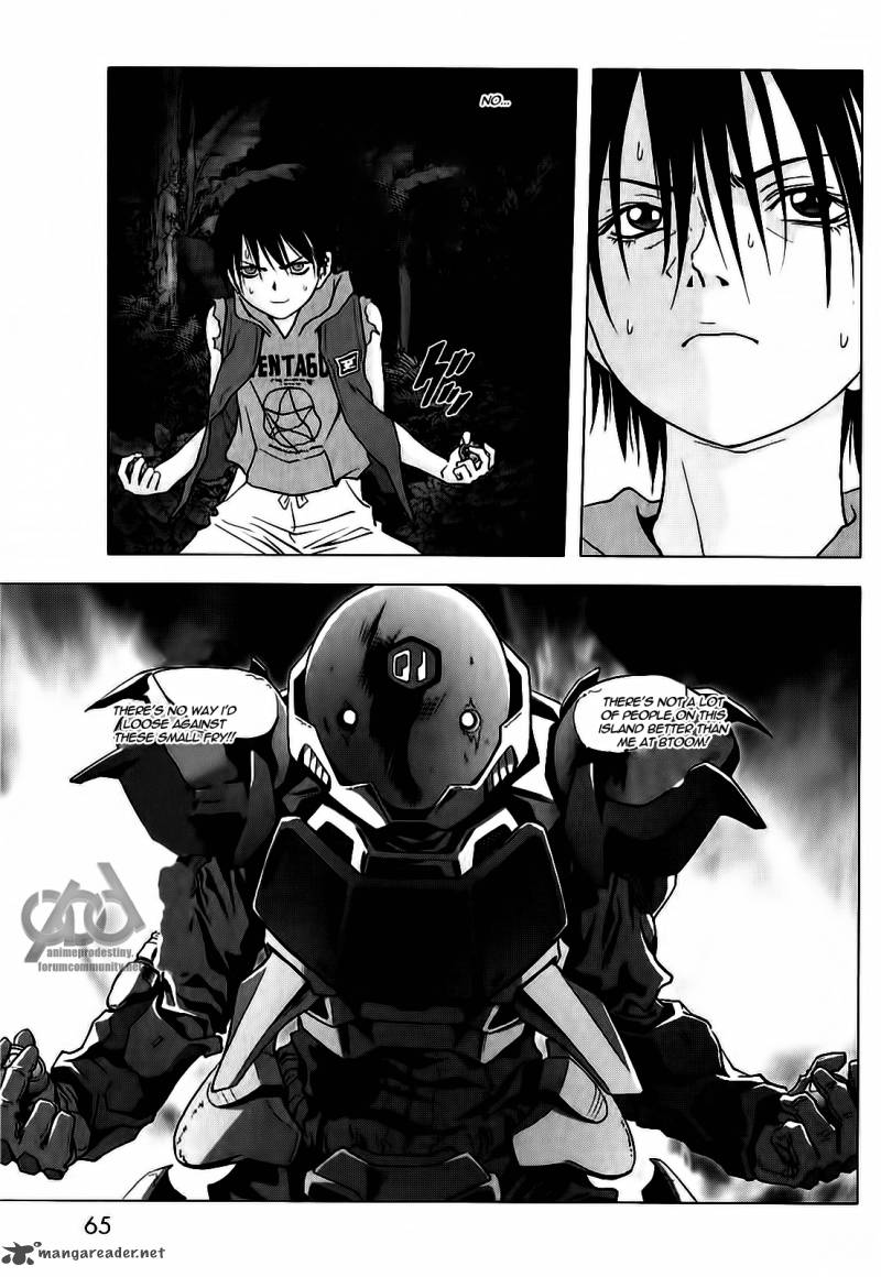 Btooom 51 12