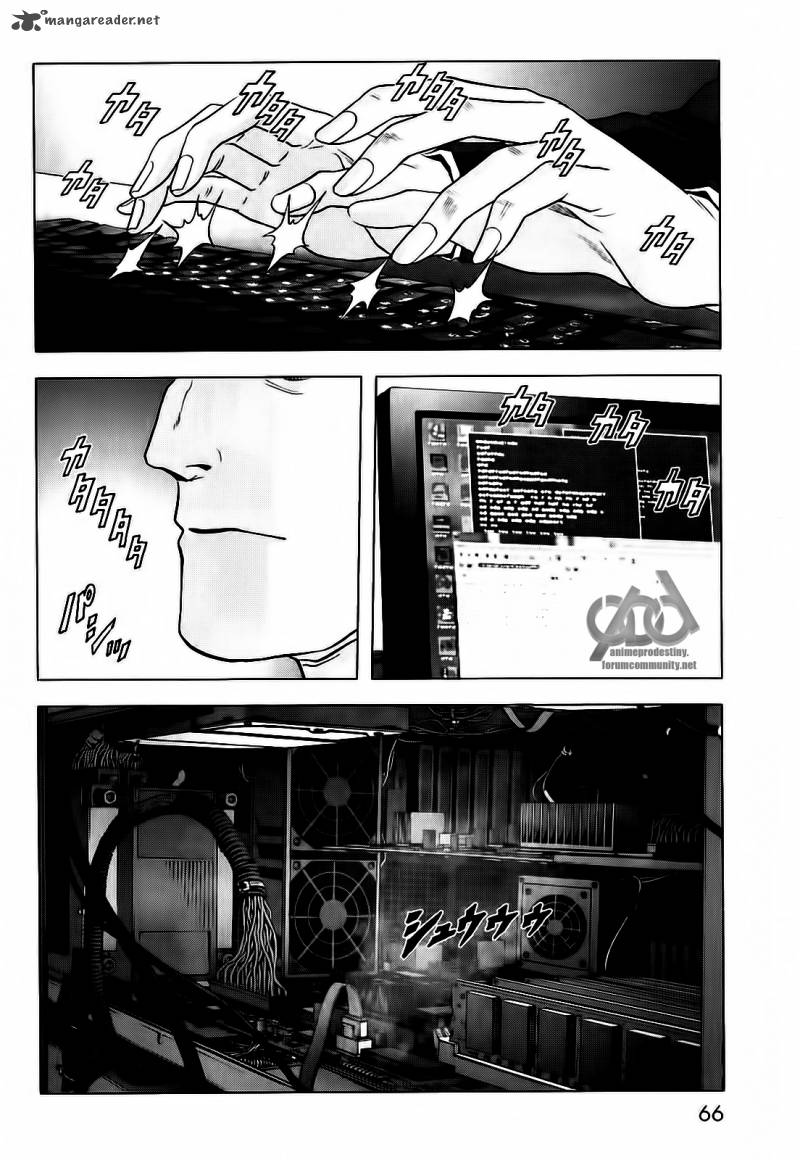 Btooom 51 13