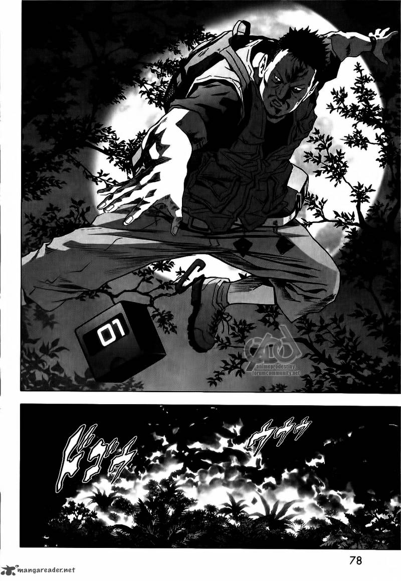 Btooom 51 25