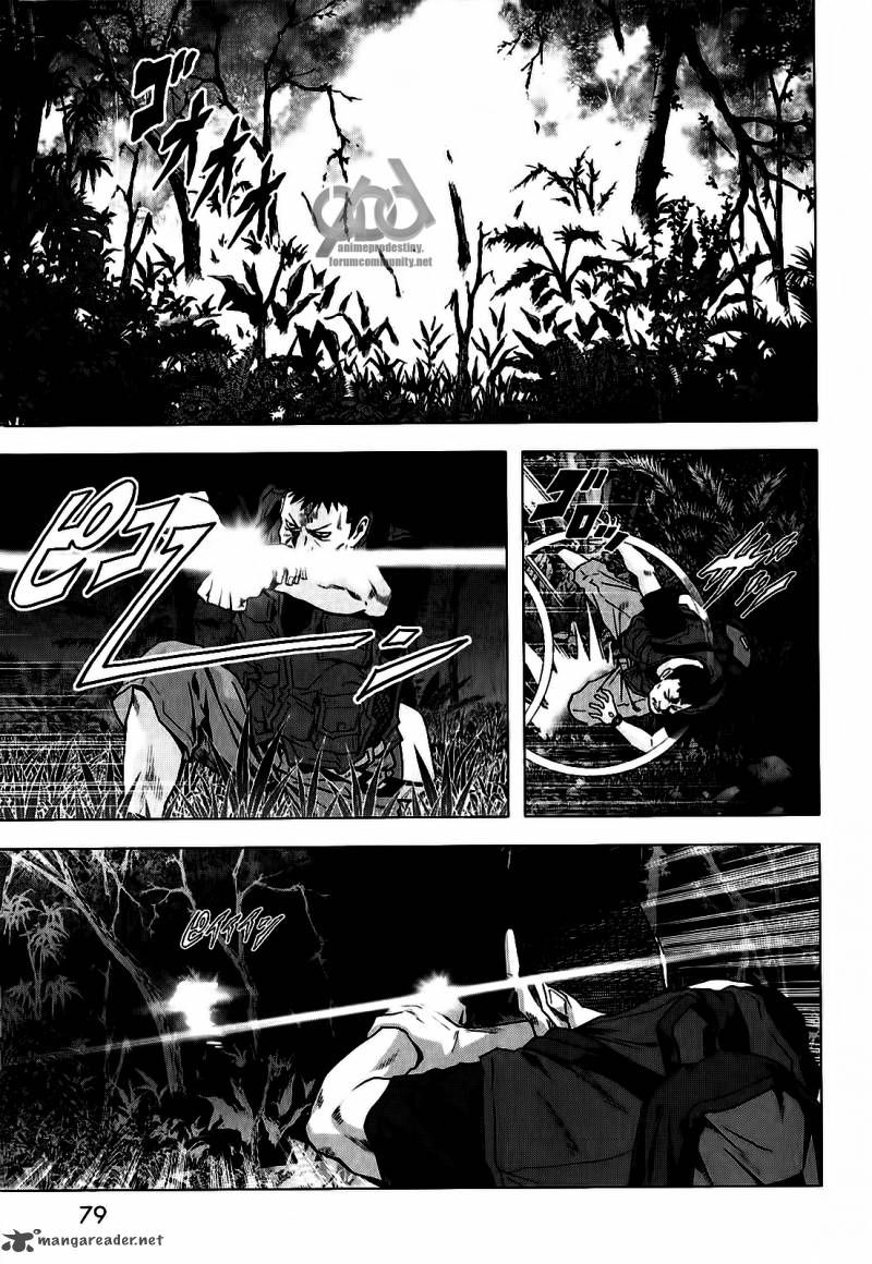 Btooom 51 26