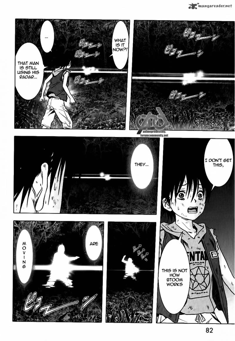 Btooom 51 29