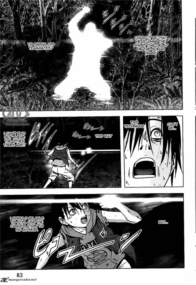 Btooom 51 30