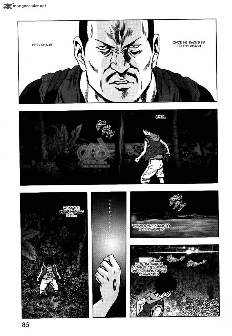 Btooom 51 32
