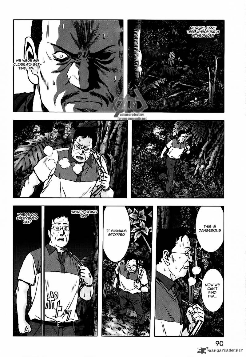 Btooom 51 37