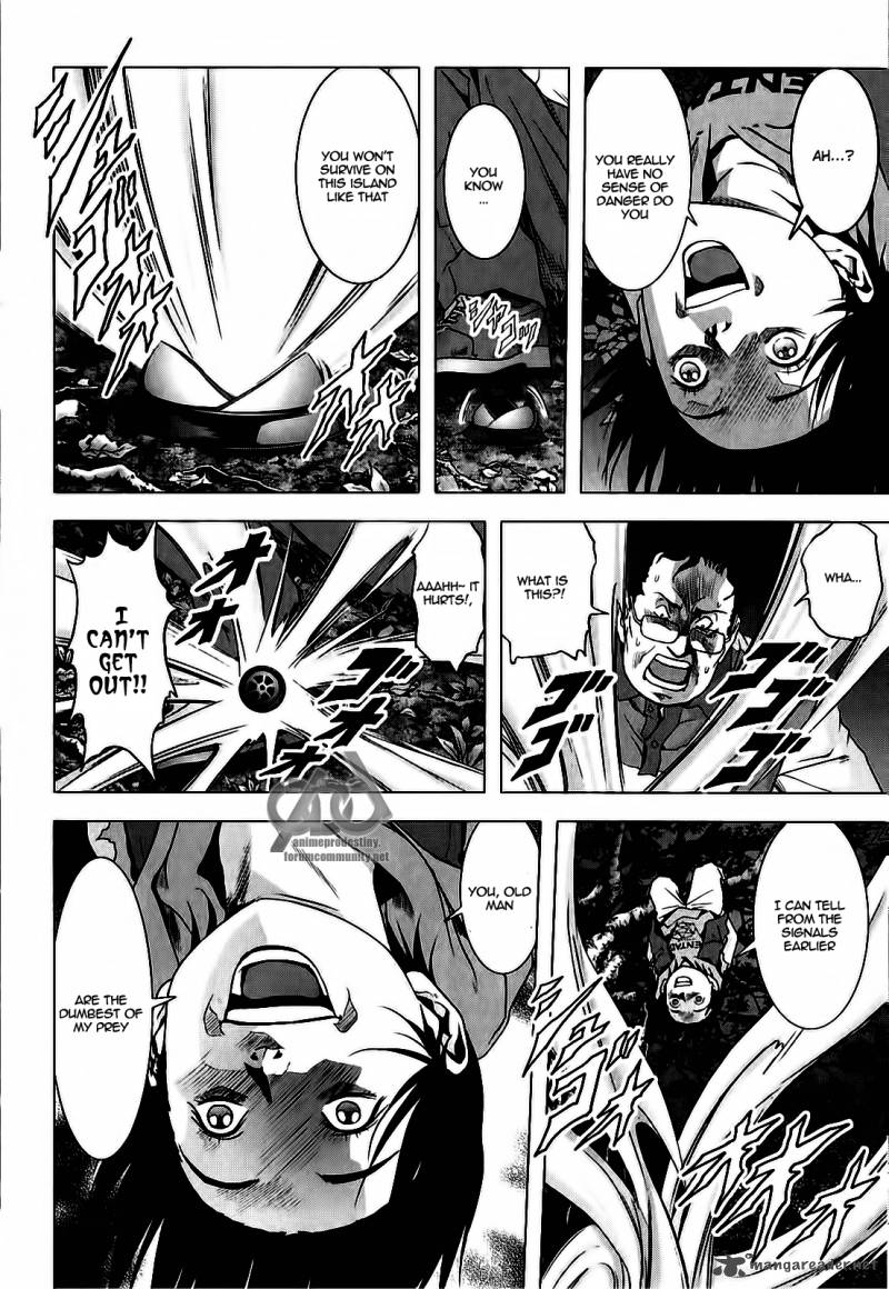 Btooom 51 39