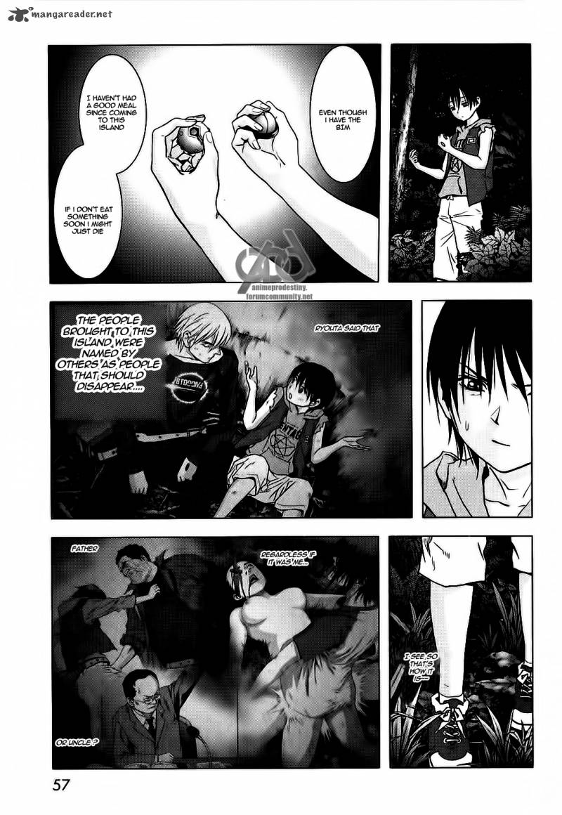 Btooom 51 4