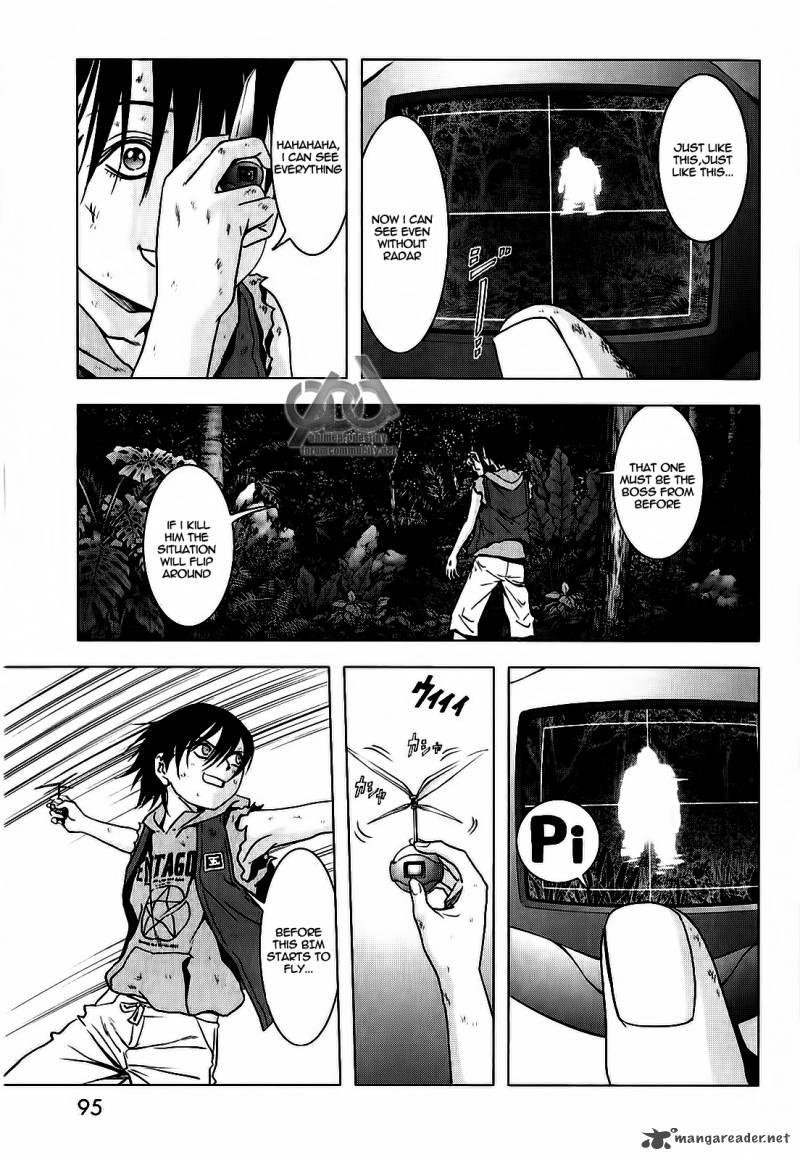 Btooom 51 42