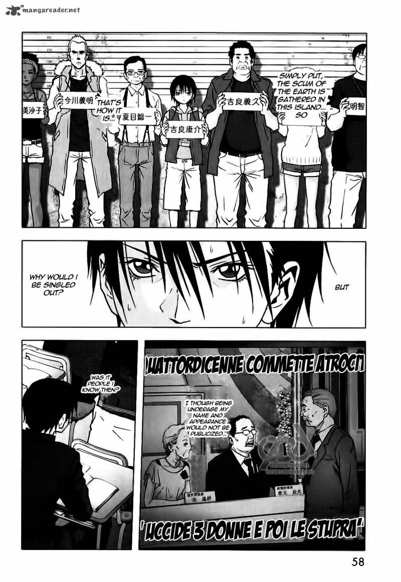 Btooom 51 5
