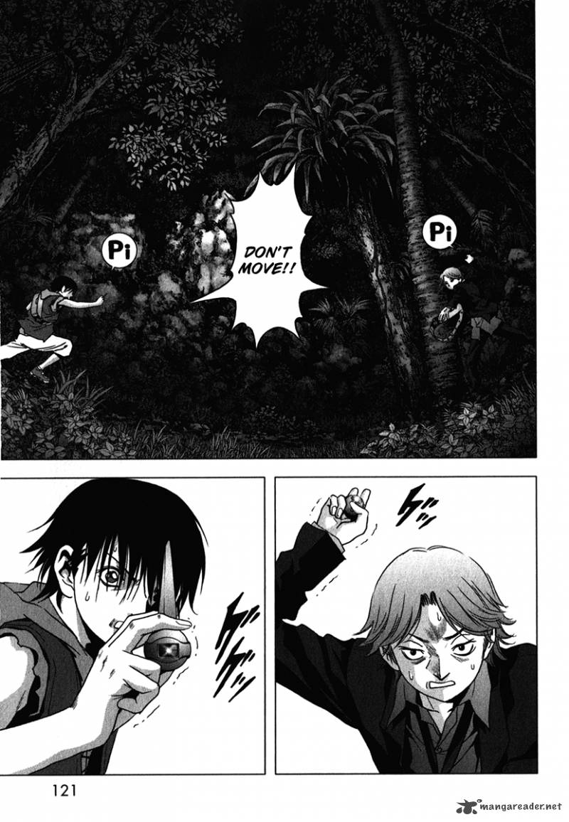 Btooom 52 20