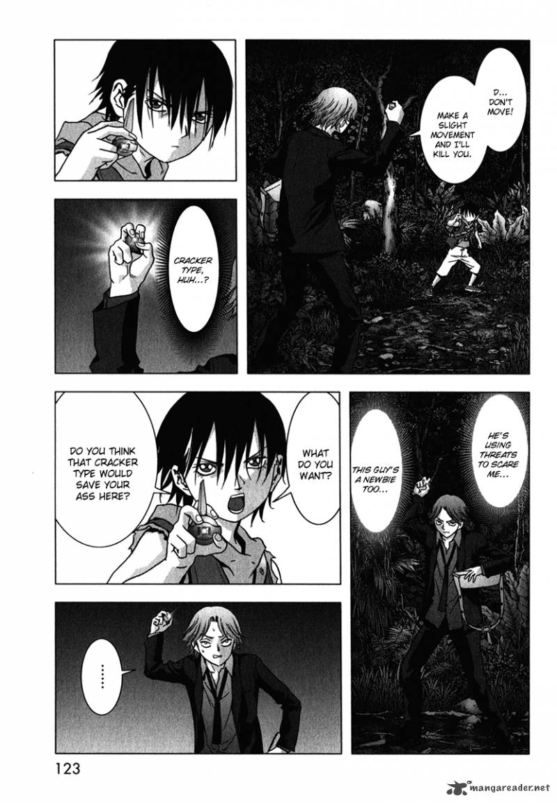 Btooom 52 22
