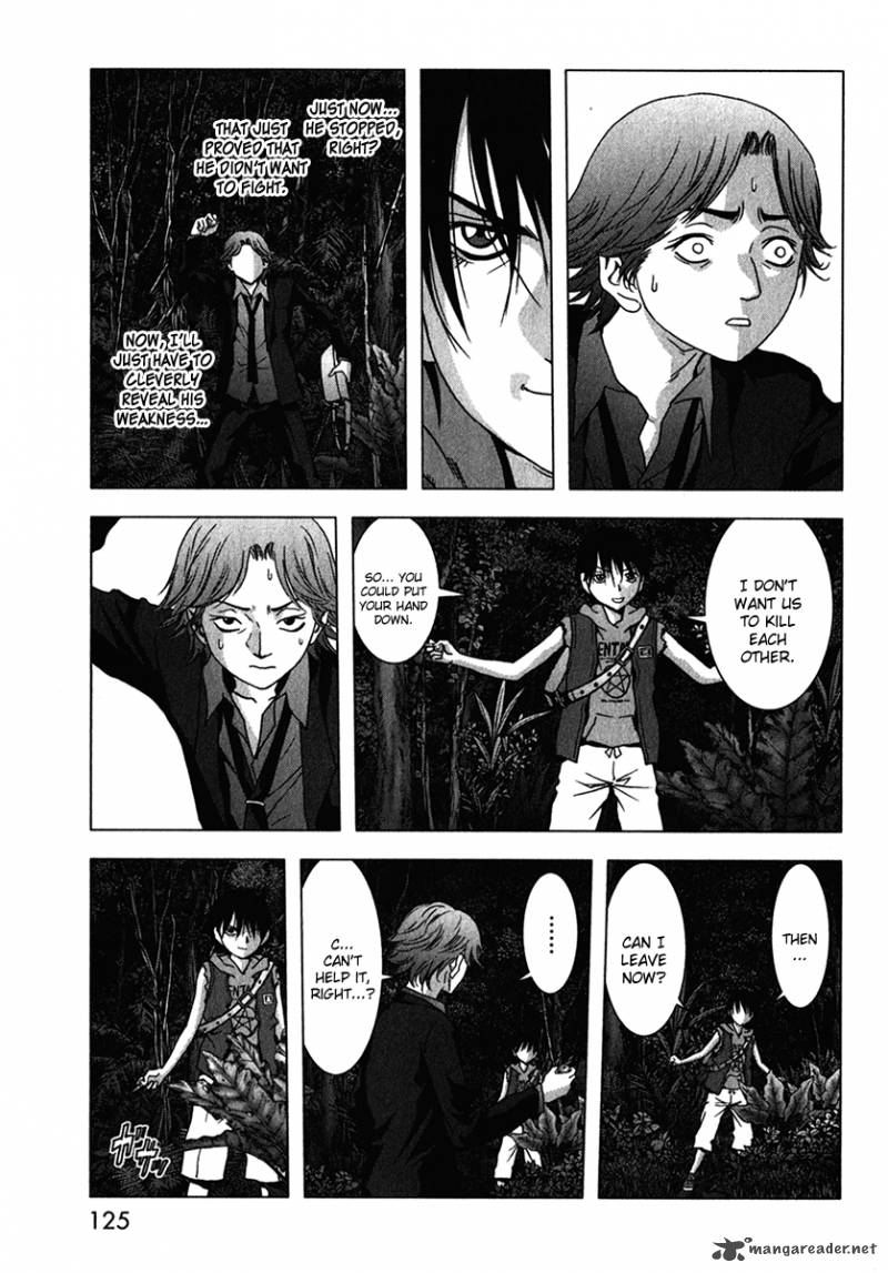 Btooom 52 24