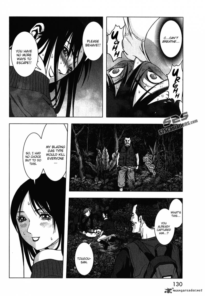 Btooom 52 29
