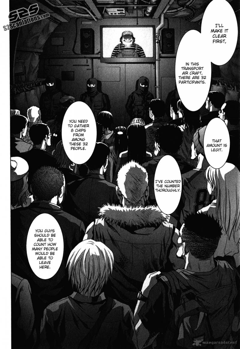 Btooom 52 31
