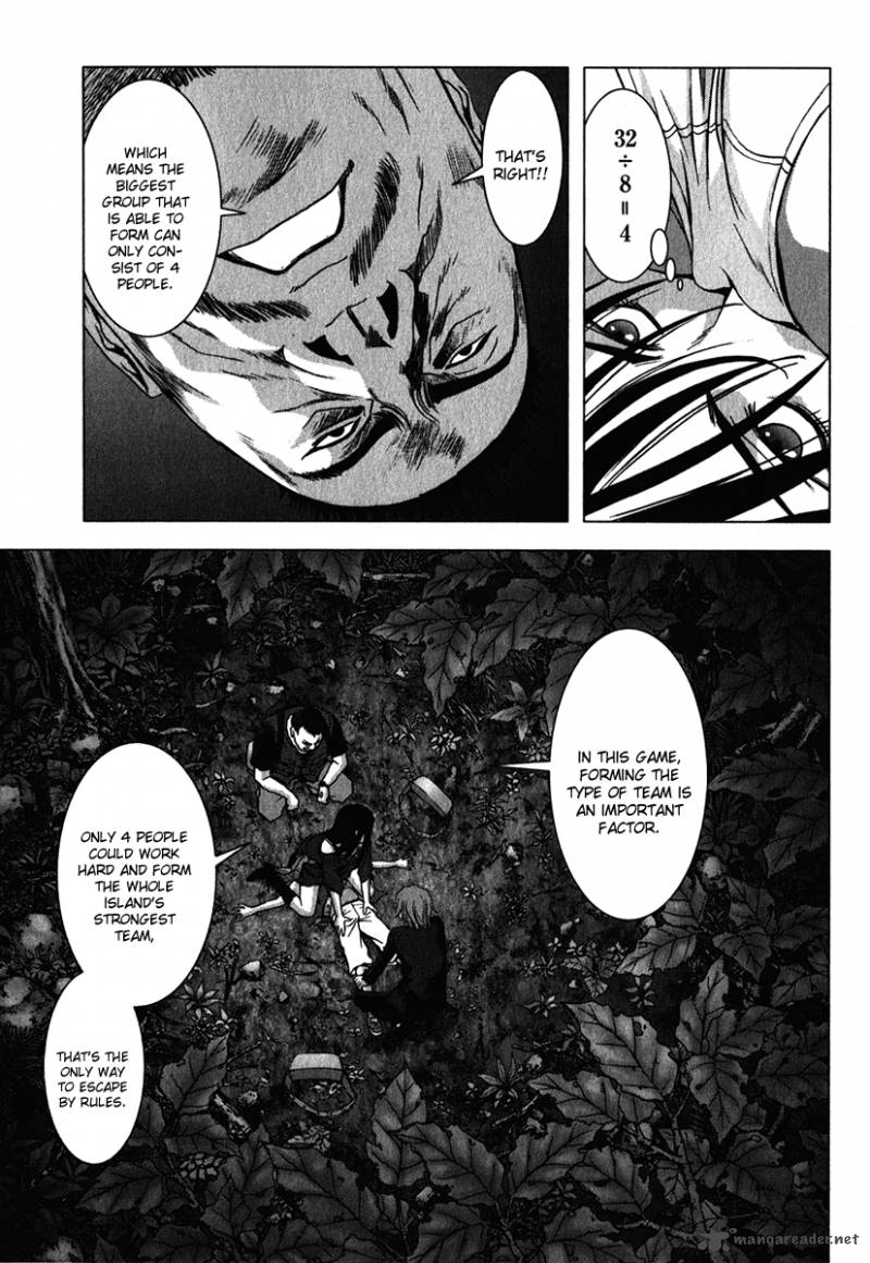 Btooom 52 32