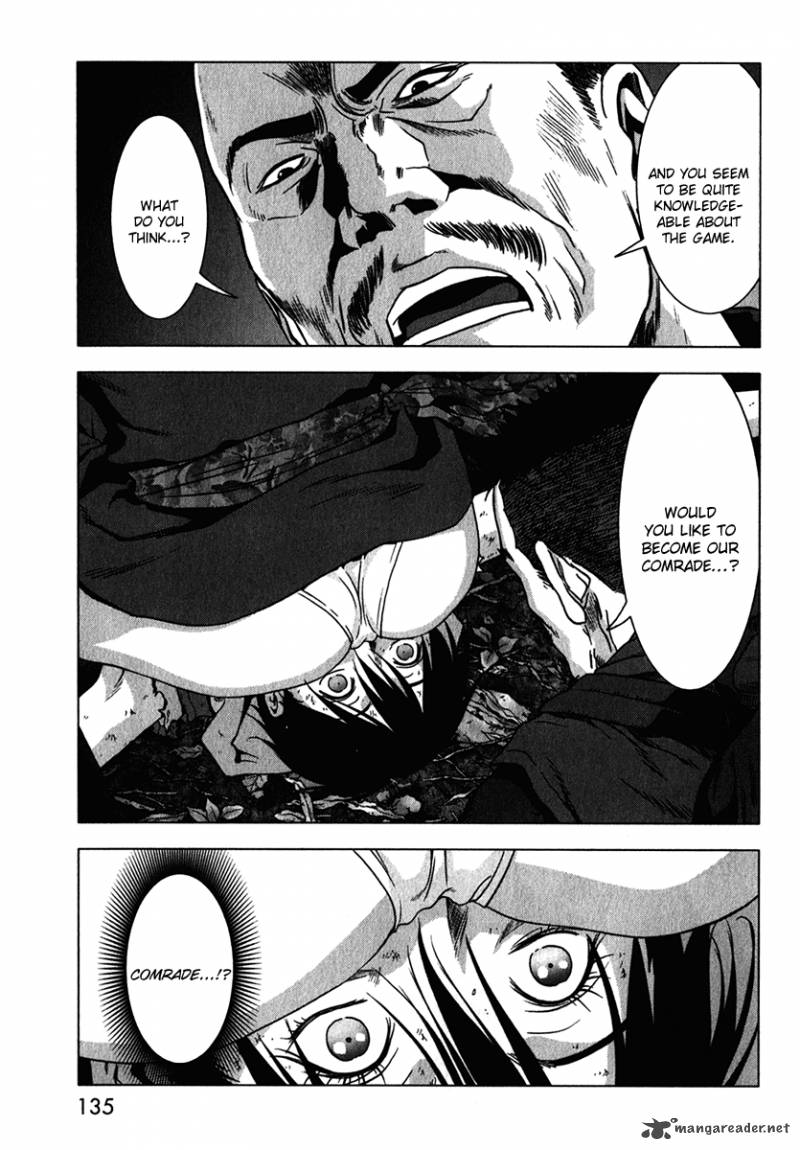 Btooom 52 34