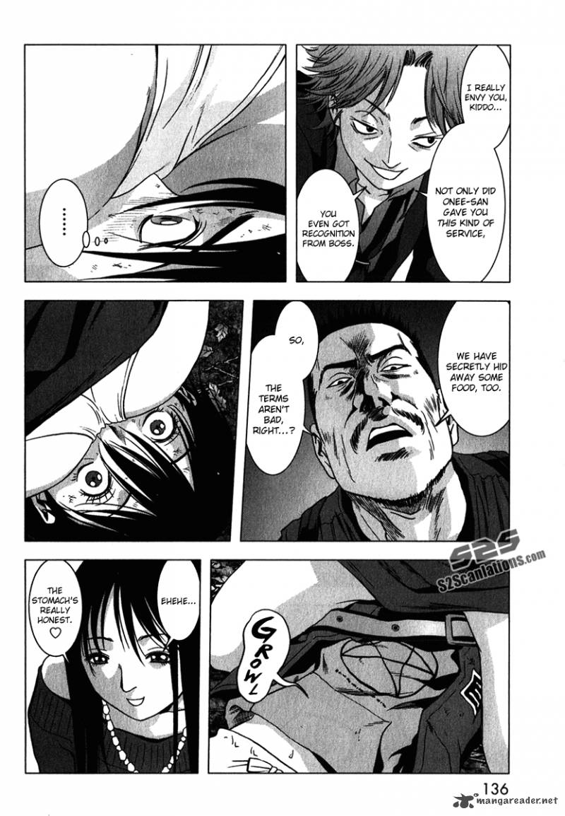 Btooom 52 35
