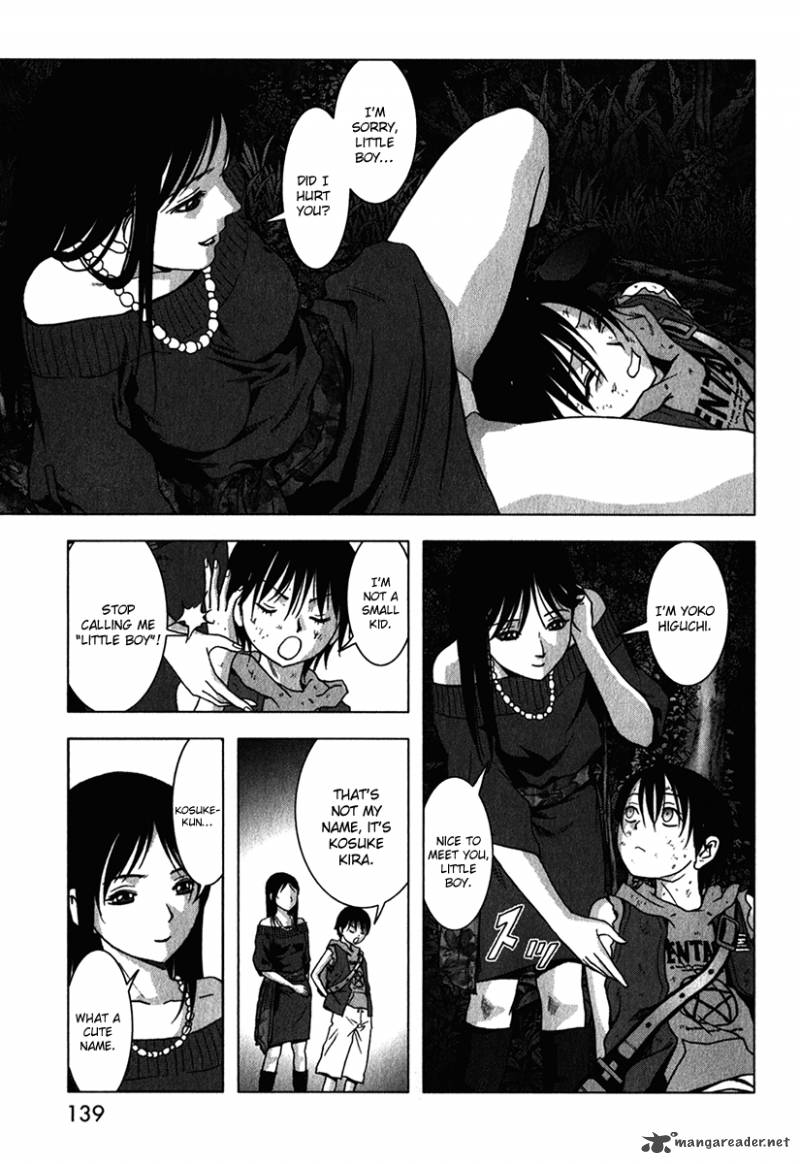 Btooom 52 38