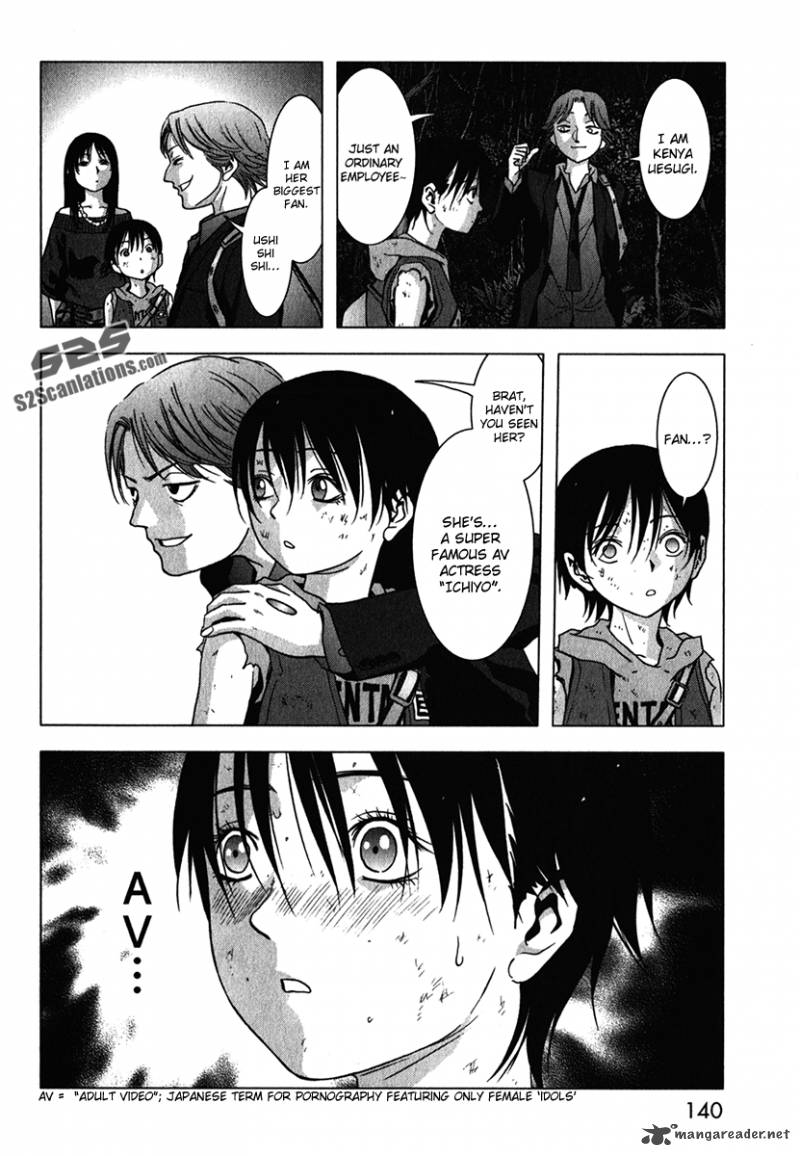 Btooom 52 39