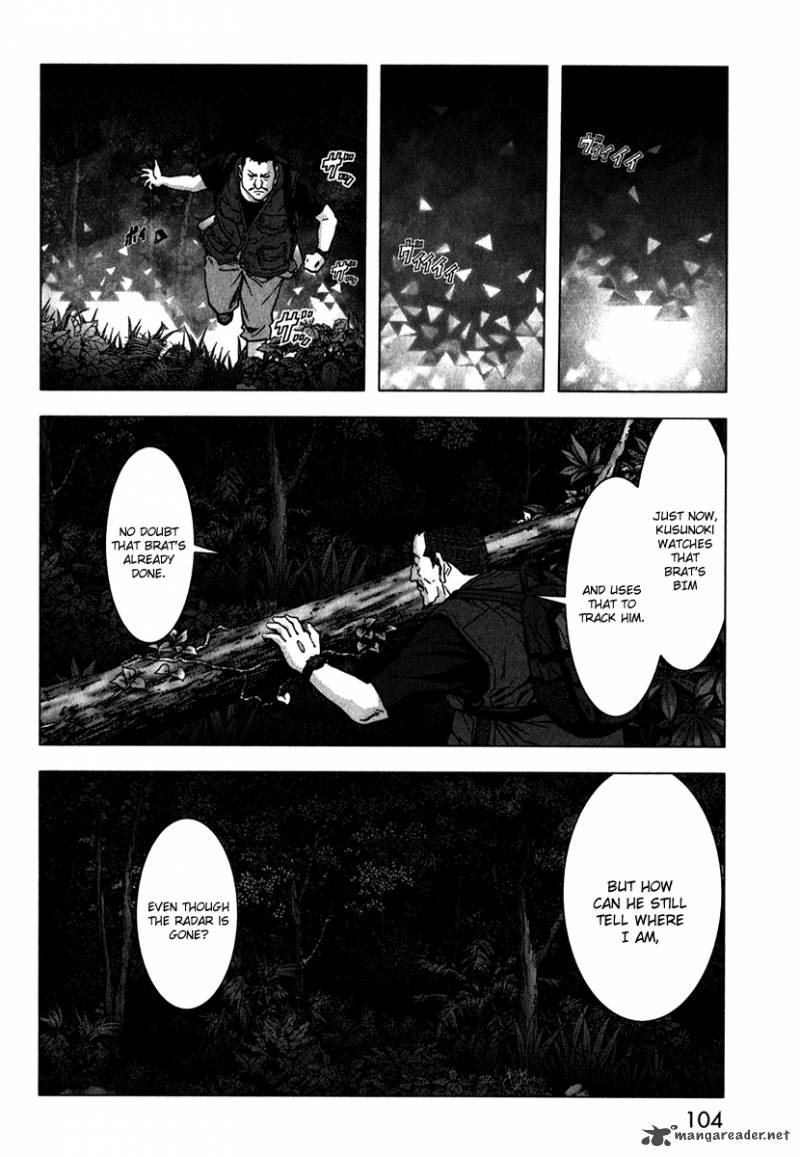 Btooom 52 4