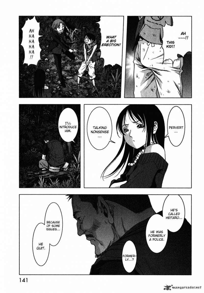 Btooom 52 40