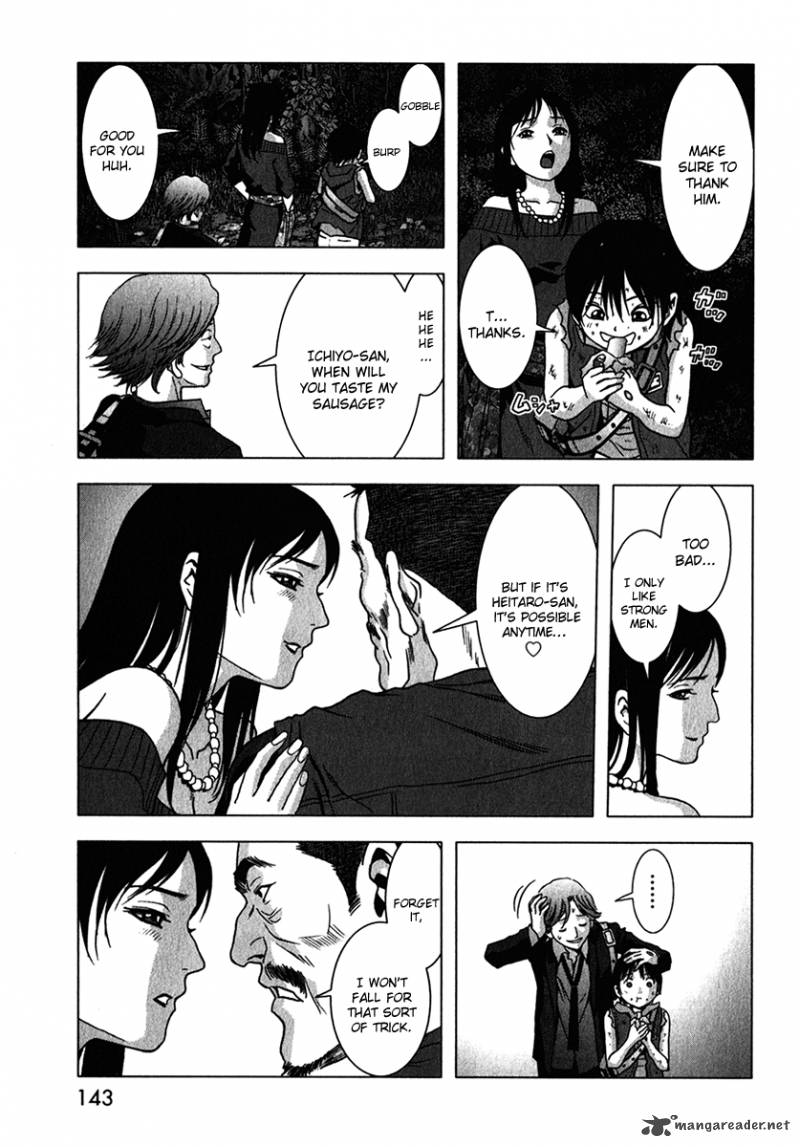 Btooom 52 42
